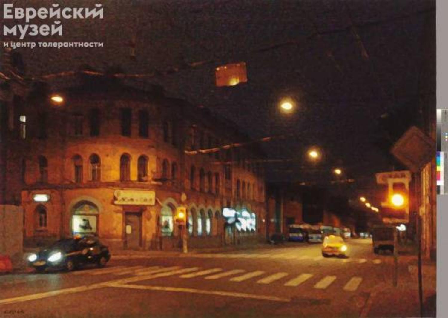 Ночь, улица, аптека из цикла «Ночной разгуляй», 2014
