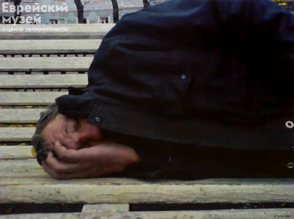 Спящий мужчина с красным носом из цикла «Разгуляй», 2009